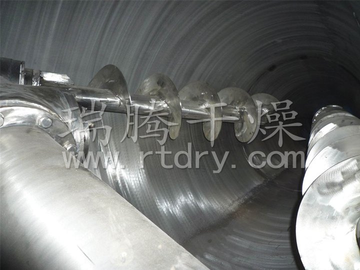 DSH系列双螺旋锥形混合机